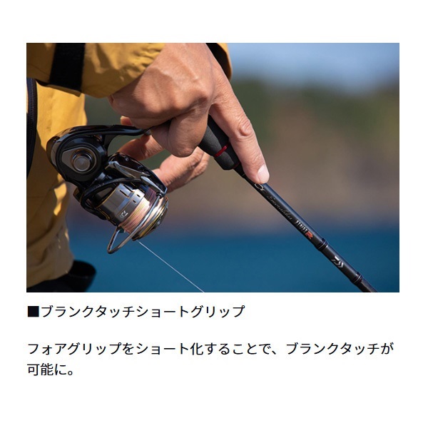 24 EMERALDAS STOIST RT